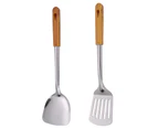 Stainless Steel Kitchen Utensil Set - 2 Cooking Utensils - Nonstick Kitchen Utensils Cookware Set