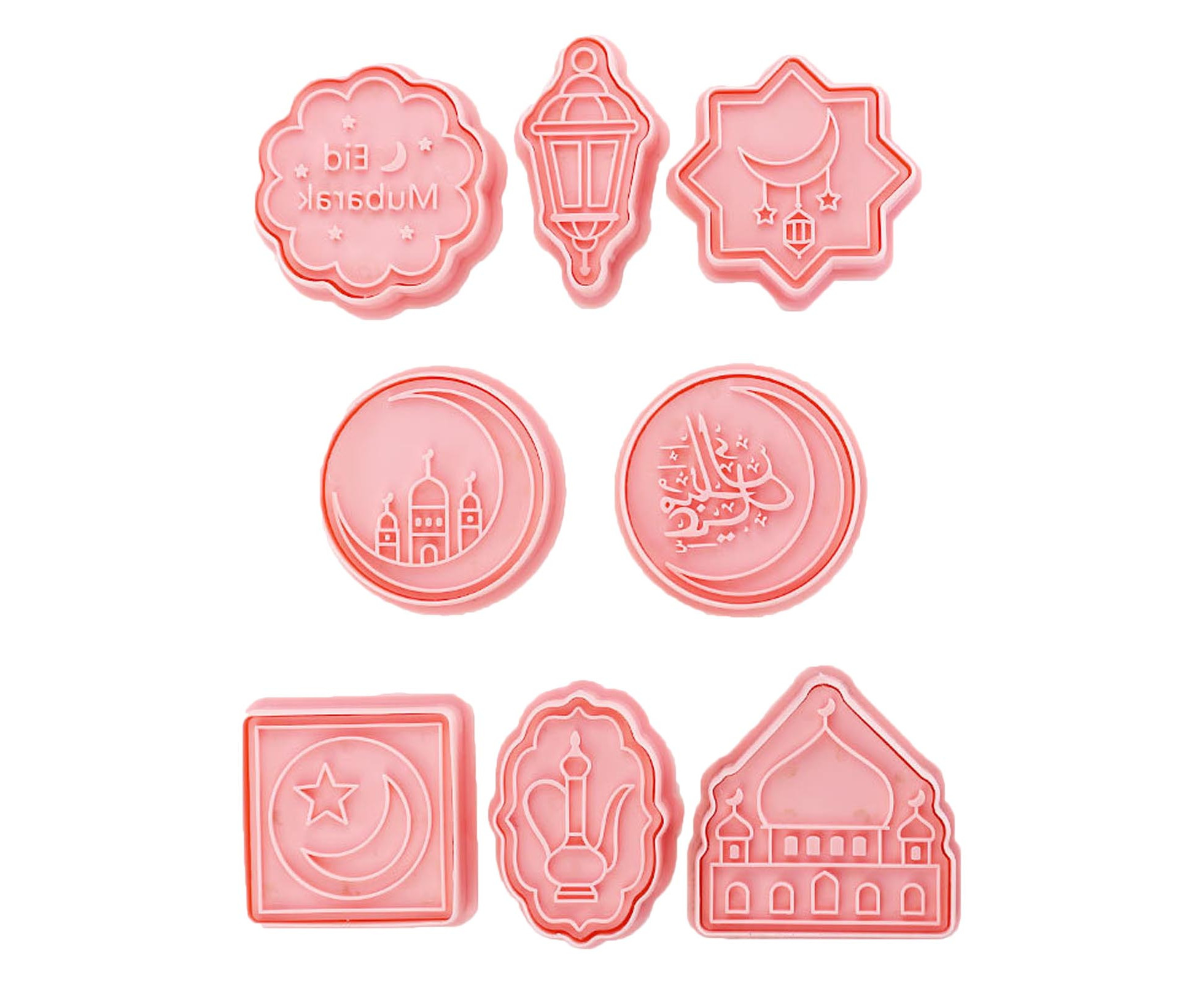 3D Ramadan Islamic Muslim Cookie Stamp Biscuit Cutters for Cake DIY ...