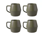 Olive Home 4 Piece Porcelain Mug Family Set Microwave Safe 7.5x10cm