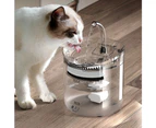 Pet Water Fountain Cat Dog Electric Drink Dispenser - Continuous Flowing Version