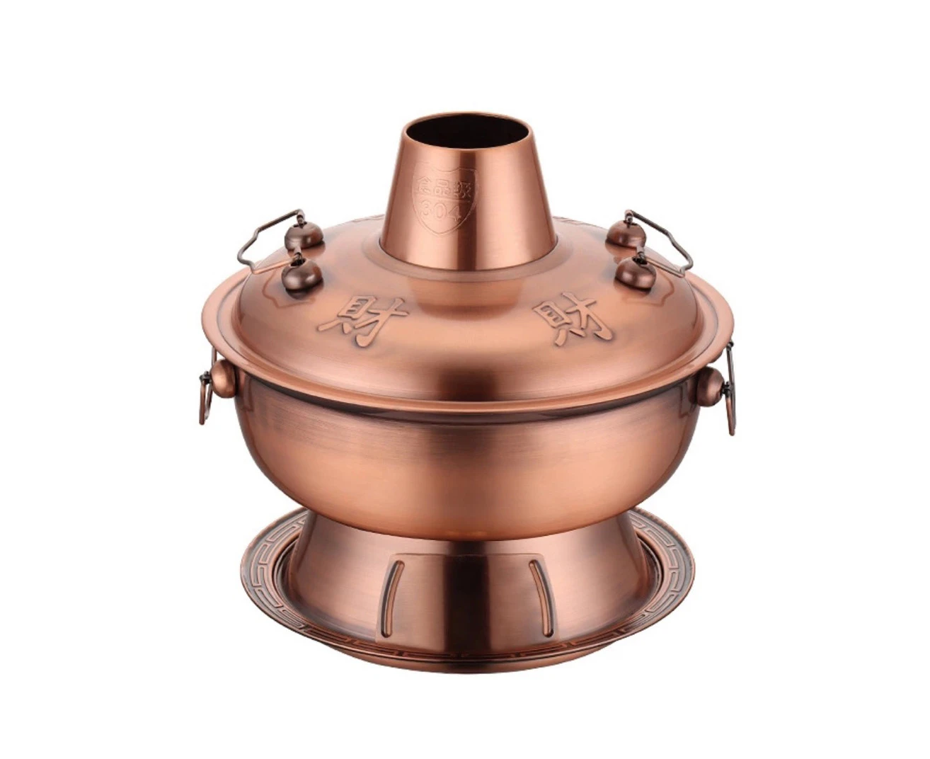 Charcoal Hotpot Vintage Style 32cm Copper-Colored with Adjustable Vent