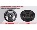 Weight Plates - Barbell Dumbell Bar - Tricep Bar - Curl Bar Weight Bar