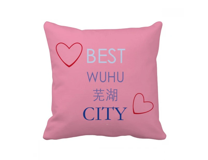 Yangtze River Wuhu Sign Art Deco  Fashion Throw Pillow Sleeping Sofa Cushion Cover