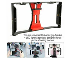 Professional Smartphone Stabilizer Grip Cage Video Rig