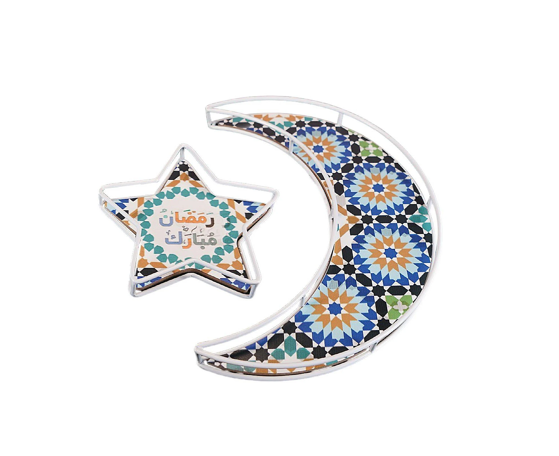 2pcs Ramadan Moon Star Dessert Tray Iron Art Plate Dining Plate Snack Kitchen Plate Nut Fruit Cake