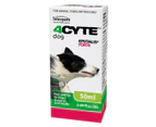 4Cyte Canine Epiitalis Forte Joint Support Gel For Dogs 50 Ml