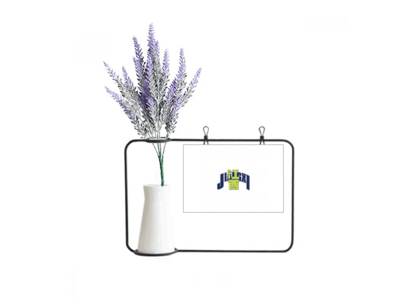 jiangxi city province Artificial Lavender Flower Vase Bottle Card