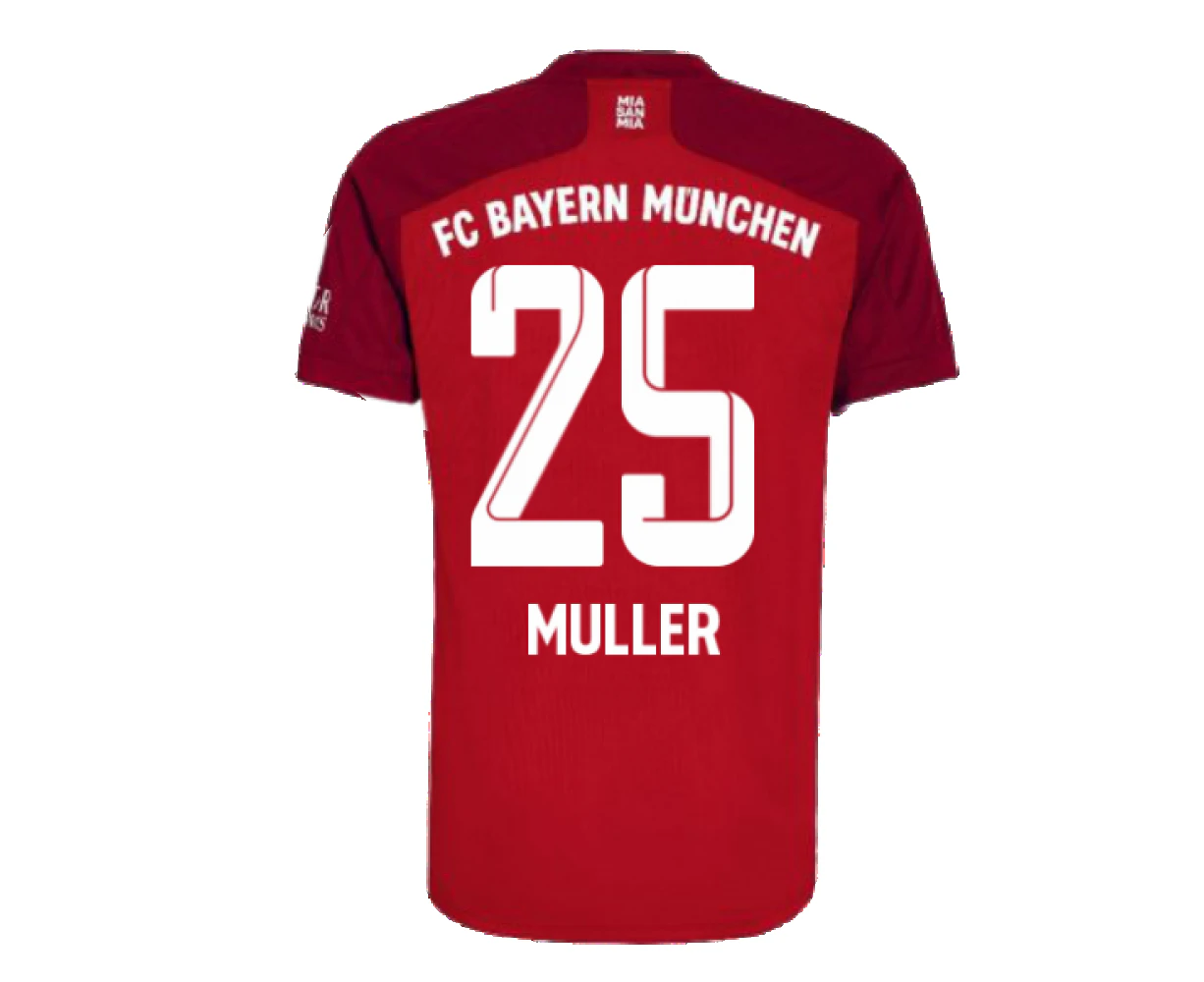 2021-2022 Bayern Munich Home Shirt (MULLER 25)