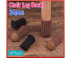 24Pcs Knitted Table Chair Leg Socks Sleeve Floor Protector Furniture Feet Covers