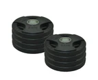 2.5kg x 8 Rubber Coated Cast Iron Olympic Weight Plate - Commercial Grade
