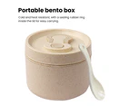 650ML Lunch Box Food Grade High Temperature Resistant Thickened Leakproof Stable Handle Microwave-heating No Odor Easy Cleaning Bento Box - Beige