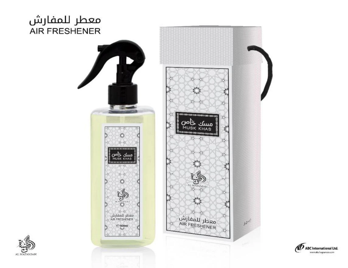 Al Wataniah Musk Khas House Air Freshener 500ml Alcohol Free