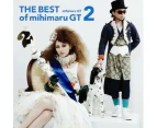 Mihimaru GT - Best of  [COMPACT DISCS] Japan - Import USA import