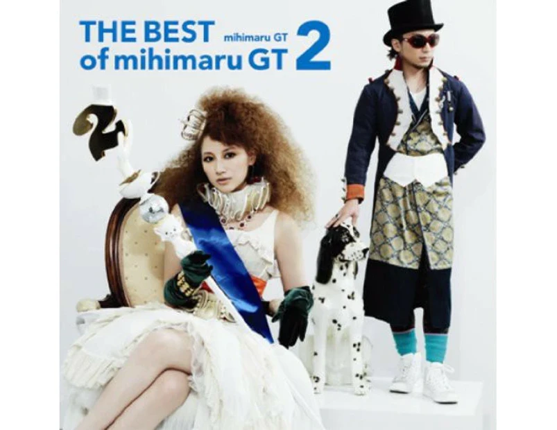 Mihimaru GT - Best of  [COMPACT DISCS] Japan - Import USA import