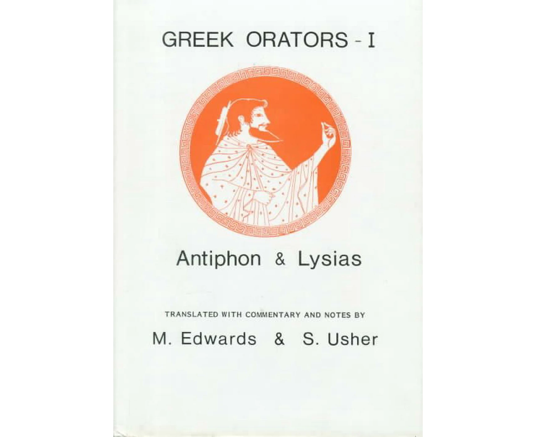 Greek Orators