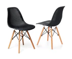 2 PCS Dining Chairs Modern Mesh Seat DSW Chairs w/ Beech Wood Legs Cafe Black