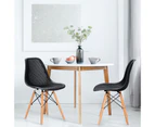 2 PCS Dining Chairs Modern Mesh Seat DSW Chairs w/ Beech Wood Legs Cafe Black