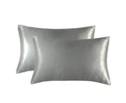 solid color pillowcases for hair and skin care, soft and breathable pillowcases（2PCS) - Light gray