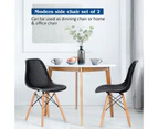 2 PCS Dining Chairs Modern Mesh Seat DSW Chairs w/ Beech Wood Legs Cafe Black