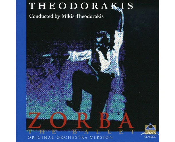 Mikis Theodorakis - Zorba  [COMPACT DISCS] USA import