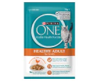 Purina One Adult Chicken Wet Cat Food 70g
