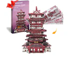 Piececool 3D DIY Metal Model Kits - Yuewang Tower - Ancient Chinese Architecture -Building Metal Puzzle for Teens & Adults, Building Model Kit