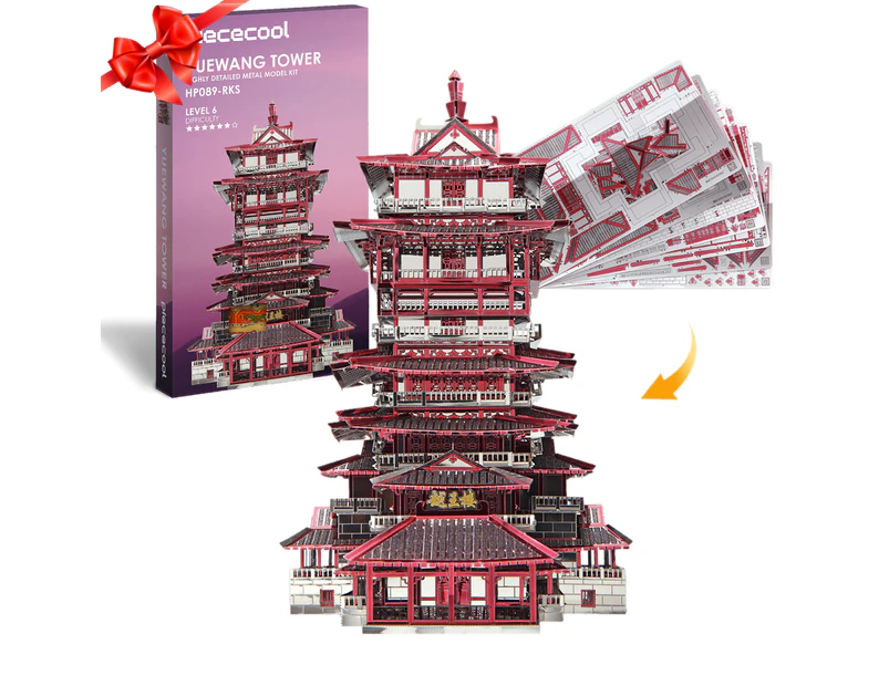 Piececool 3D DIY Metal Model Kits - Yuewang Tower - Ancient Chinese Architecture -Building Metal Puzzle for Teens & Adults, Building Model Kit