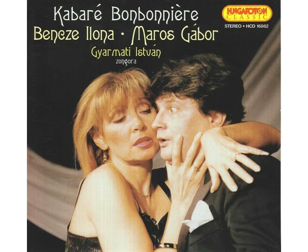 Maros,Gabor / Bencze,Ilona - Kabare Bonbonniere  [COMPACT DISCS] USA import