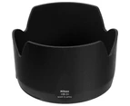 Nikon HB-31 Lens Hood