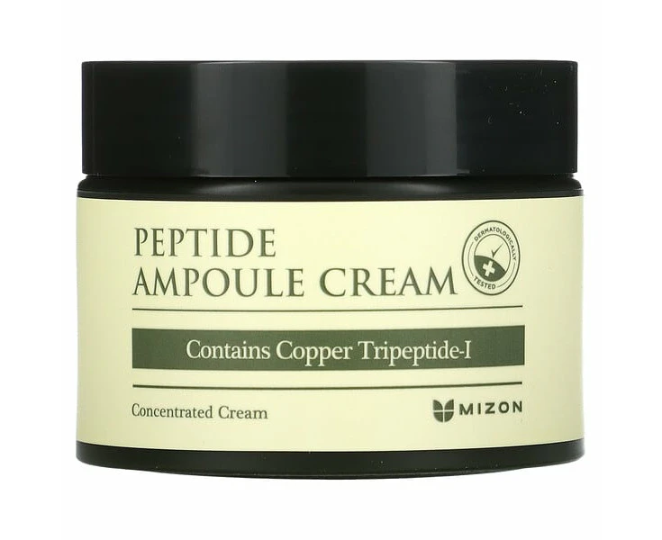 Peptide Ampoule Cream, 1.69 fl oz (50 ml)