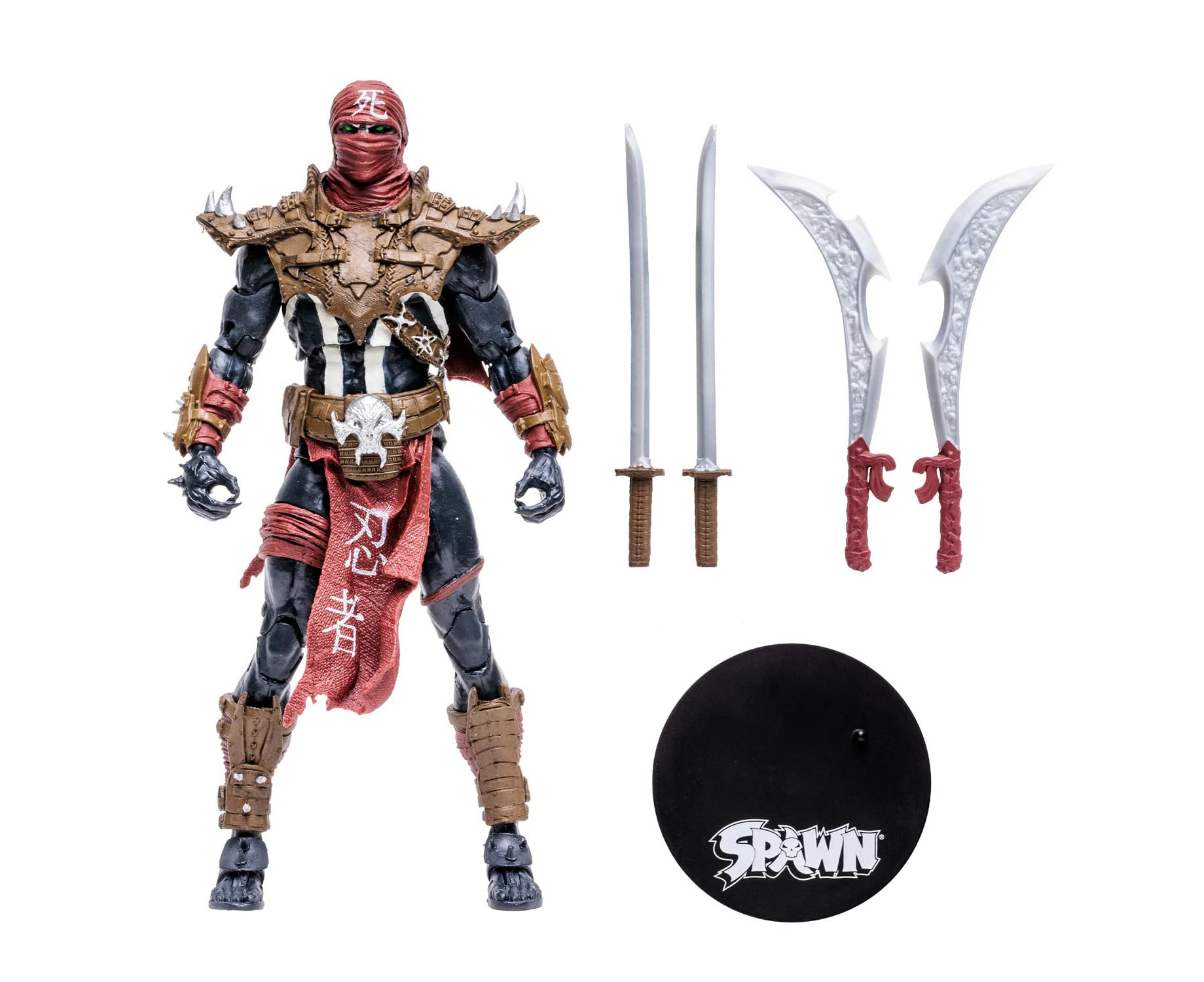 Mcfarlane - Spawn - 7" Ninja Spawn Action Figure