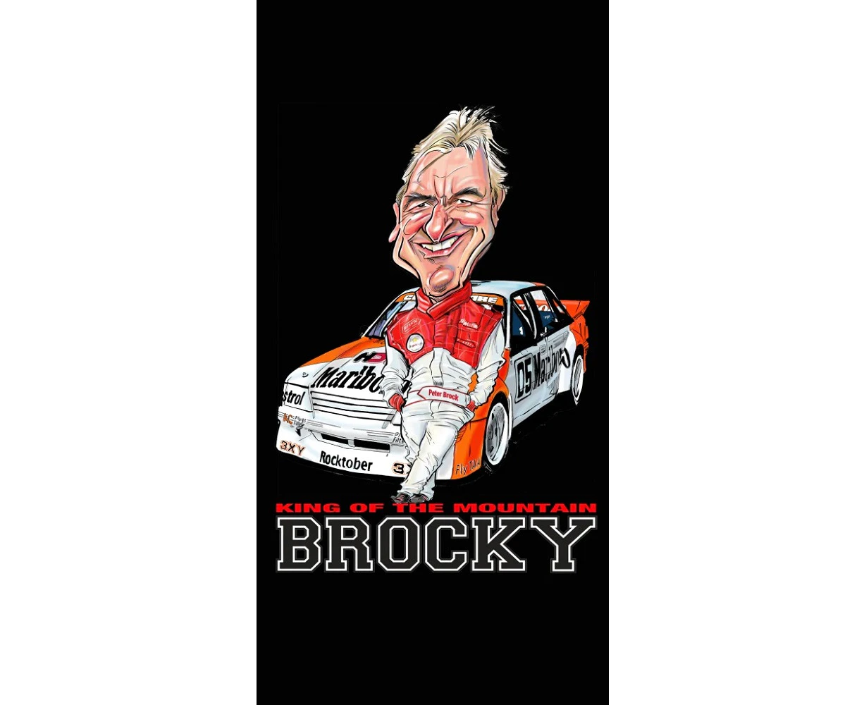 Peter Brock Holden VK Commodore Microfiber Beach Towel 140 x 70cm