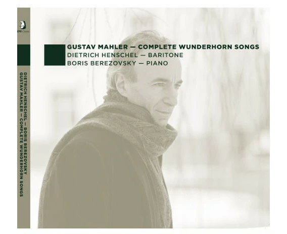 Dietrich Henschel - Complete Wunderhorn Songs  [COMPACT DISCS] Digipack Packaging USA import