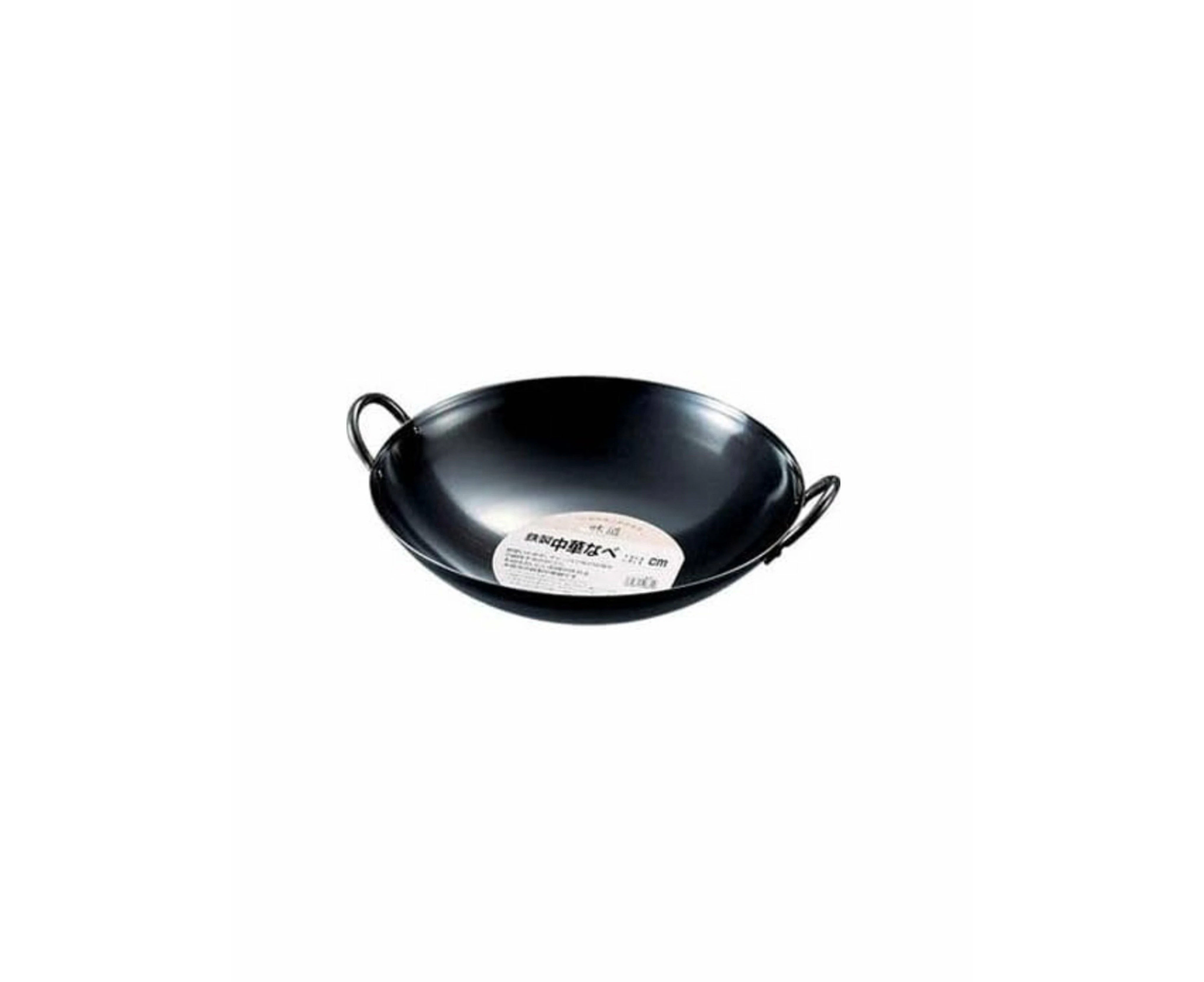 Ajido Iron Chinese Wok 36cm