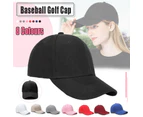 Summer Multi-colour Shade Baseball Cap Outdoor Peaked Sun Visor Hat - Beige