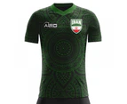 2023-2024 Iran Third Concept Football Shirt - Baby
