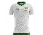 2023-2024 Iran Home Concept Football Shirt - Baby