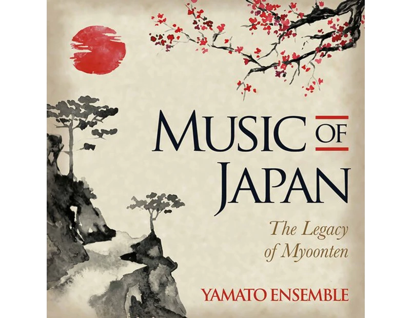 Various Artists - Music of Japan   [COMPACT DISCS] USA import