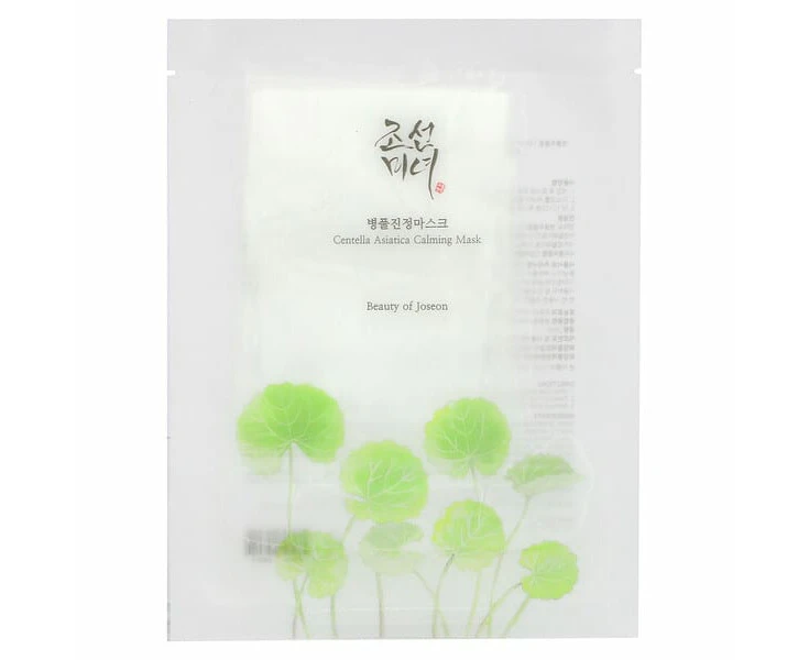 Centella Asiatica Calming Beauty Mask, 1 Sheet, 0.84 fl oz (25 ml)