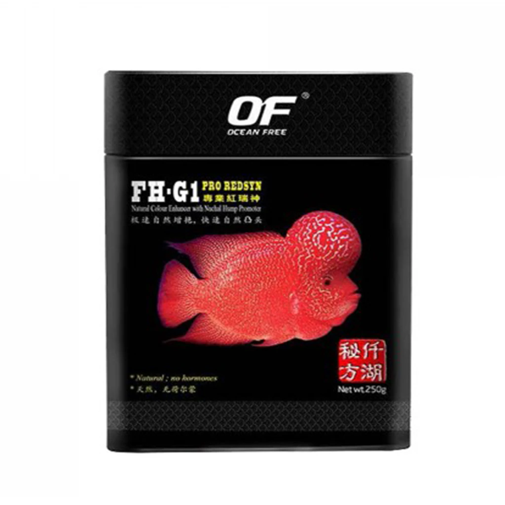 Ocean Free PRO Redsyn Flowerhorn Pellets Mini 250gm (FF976)