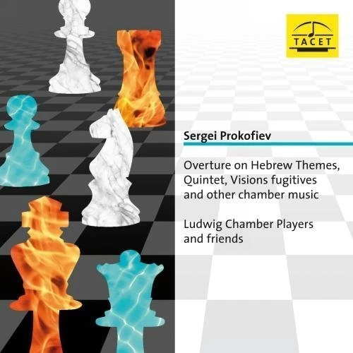 Prokofiev,S. / Ludwig Chamber Players - Overture On Hebrew Themes, Quintet & Visions  [COMPACT DISCS] USA import