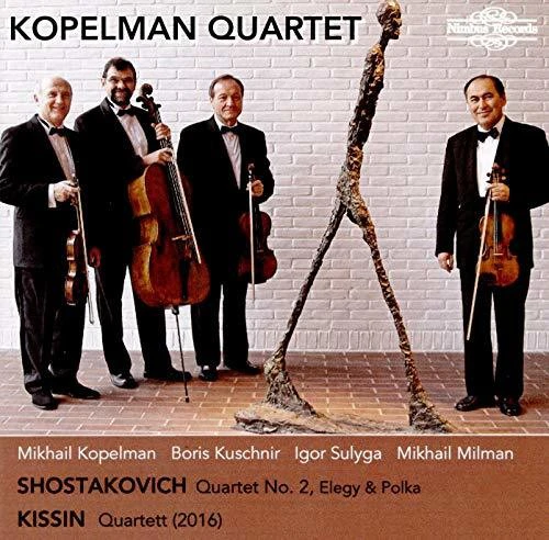 Kissin / Shostakovich - Quartett  [COMPACT DISCS] USA import