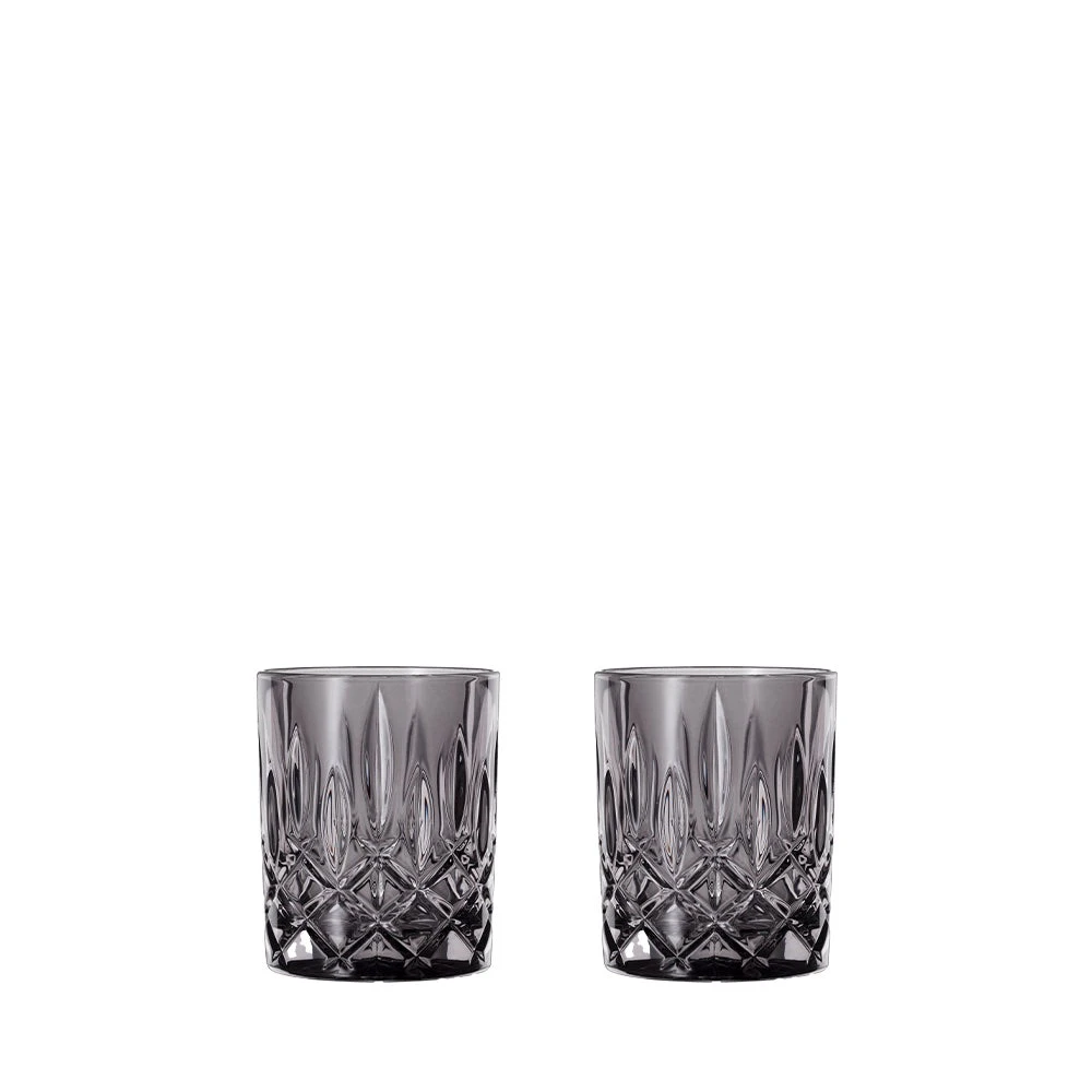 Nachtmann Noblesse Whisky Tumbler Set of 2 - Smoke