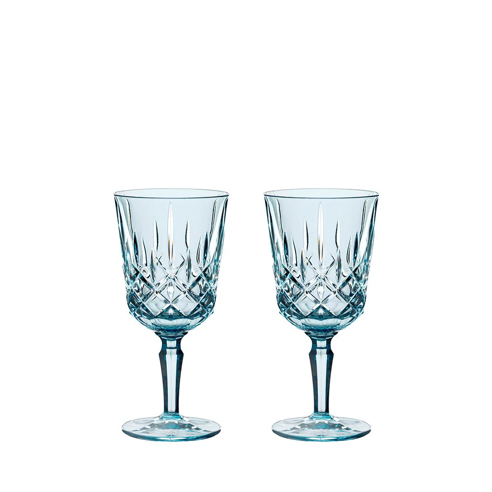 Nachtmann Noblesse Cocktail/Wine Glass Set of 2 - Aqua