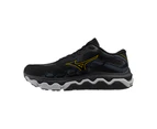 Mizuno Wave Horizon 7 Mens Wide