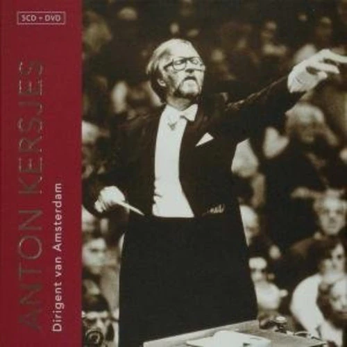 Nl Jazz-De Beste / Various - NL Jazz: De beste Nederlandse Jazz van NU  [COMPACT DISCS] USA import