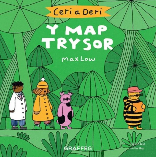 Ceri a Deri Y Map Trysor by Max Low