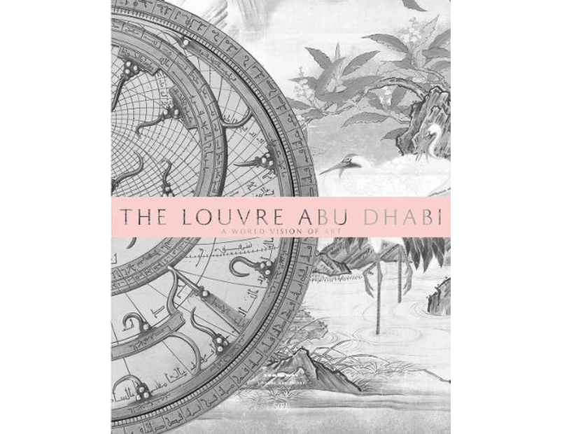 The Louvre Abu Dhabi (Arabic edition)