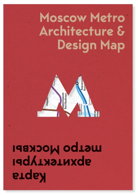 Moscow Metro Architecture  Design Map by Nikolai Vassiliev