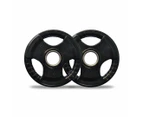 5kg Olympic Rubber Weight Plates Pair